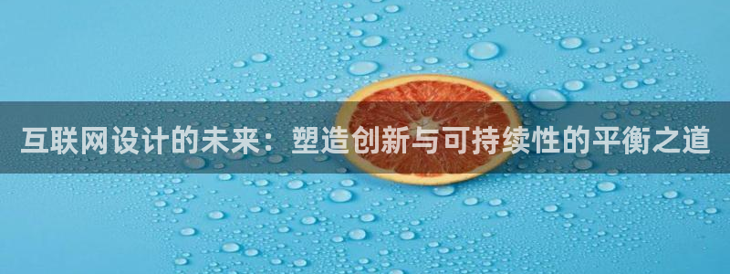 先锋娱乐手机